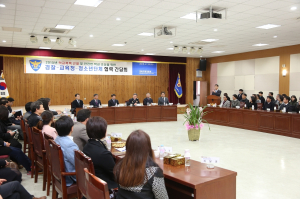 “학교폭력 근절 경북도민 적극 동참”