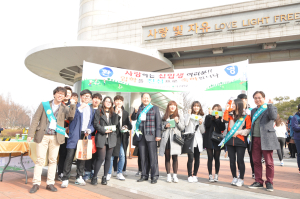 대구대, 신입생 환영 행사…소통 강화 발 벗어
