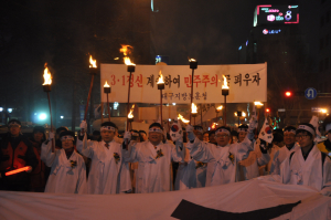 市, 3ㆍ1절 맞아 시민 참여 행사 ‘다채’