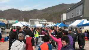 상주발전 기원 윷놀이 한마당