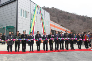 예천군, 소백산 황태 가공시설 준공