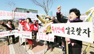 월성1호기 재가동 승인 ‘반발 확산’