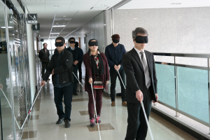 경북시각장애인복지관, 대구검찰청서 ‘시각장애 체험’
