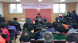 문자해득교육 이수자 17명