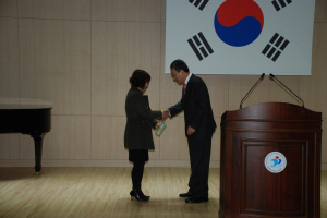 포항교육청, 친절봉사상에 김효선 씨 선정