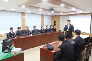 울진경찰서, 전입직원 대상 청렴교육 실시