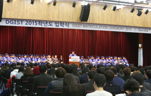 디지스트, 학부ㆍ대학원 신입생 입학식