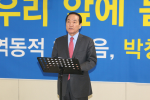 박창달 전 자총총재, 국민생활체육회장에 출사표
