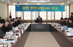 이강덕 시장, 당면 현안 챙기기 나서