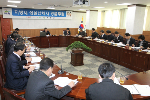 예천, 지방세 성실 납부하면 경품 ‘와르르’