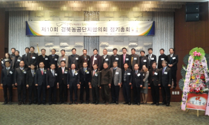 道, 농공단지 조성ㆍ시설정비 219억 투자