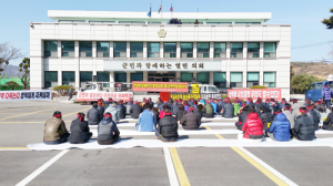 “영덕 신규 원전 건설 백지화 촉구”