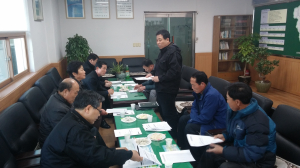 성주군,‘클린 성주’ 활성화 간담회 열어