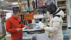 예천, 생활폐기물 요일별 수거제 시행