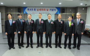대구세관, 모범납세자에 관세청장상 수여