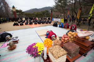 구미, 정월대보름 민속문화축제 팡파르