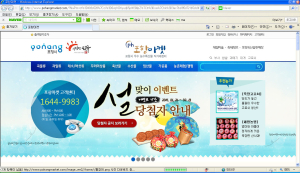 포항마켓, 역외 업체 일감 몰아주기 의혹