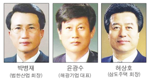 “포항상의 회장 선출, 합의 추대 바람직”