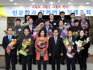 칠곡군, 모범 납세자 10명 ‘감사패’