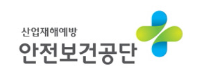 산업안전보건공단, 창립24주년 새CI 선포