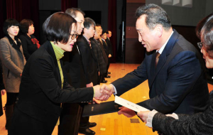 군위, 작년 주요업무평가 우수부서 시상