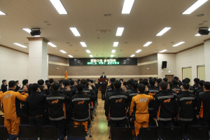 “반부패 청렴도 향상에 총력” 당부