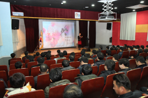 포항시설관리公, 경영 성과 보고회