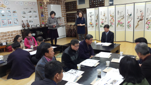 경산시 서부1동 복지협의체 정기 회의