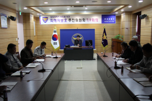 문경경찰서, 피해자보호 부서별 T/F팀 구성