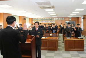 봉화교육청, 학교장 청렴실천 결의대회