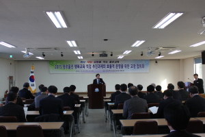 울진 초중고 교장 “행복한 인재 육성 매진”