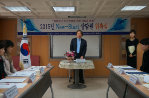 “학업중단 위기 학생 새 돌파구 마련”