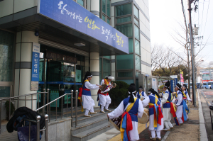 포항시 중앙동풍물회, 지신밟기 행사