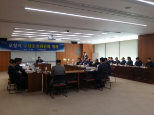 수산조정위원회, 어장이용개발계획 심의