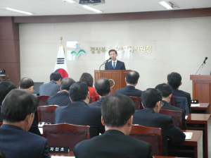 학생이 행복한 학교 선도