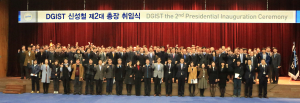 “작지만 강한 디지스트 만들겠다”