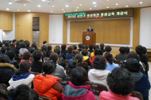 경산시, 상반기 평생교육 열렸다