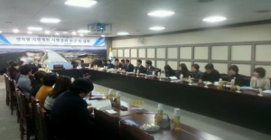 칠곡군, 지역사회복지 심의위원회 열어