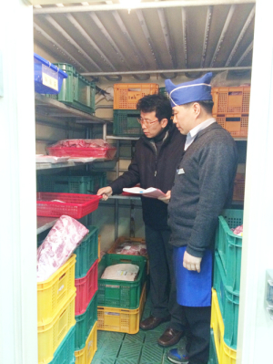 포항, 축산물 유통 위반 52곳 적발