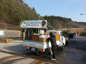 호동매립장 건폐물 반입 ‘꼼짝마’
