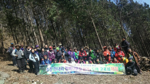 포항농기센터, 도시민 초청 도농교류 행사