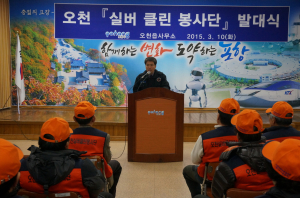 깨끗한 환경 조성에 노인들 팔걷어
