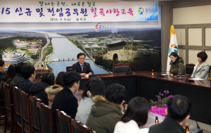 “초심으로 발로 뛰는 행정 펼친다”