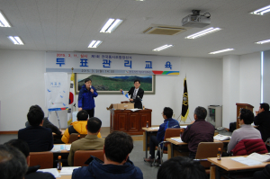 영주, 조합장선거 투표관리교육