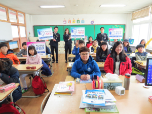 안동경찰서, 용상초교생 학교폭력 예방교육