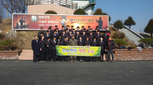 군사항공계열 신입생 ‘안보체험교육’ 진행