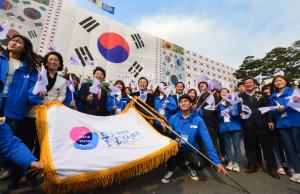 “세계물포럼 성공” 대학생 나선다