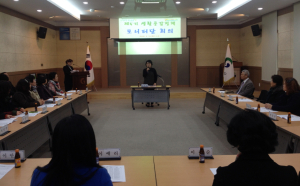 “생활 속 경험으로 행복사회 구현에 앞장”