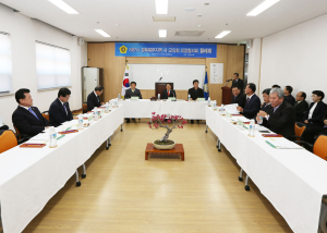 道북부지역 시군의회 의장協, 영양서 개최