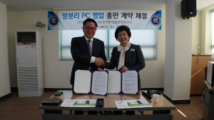 “해킹 방지용 ‘망분리 PC’로 지역 공략”